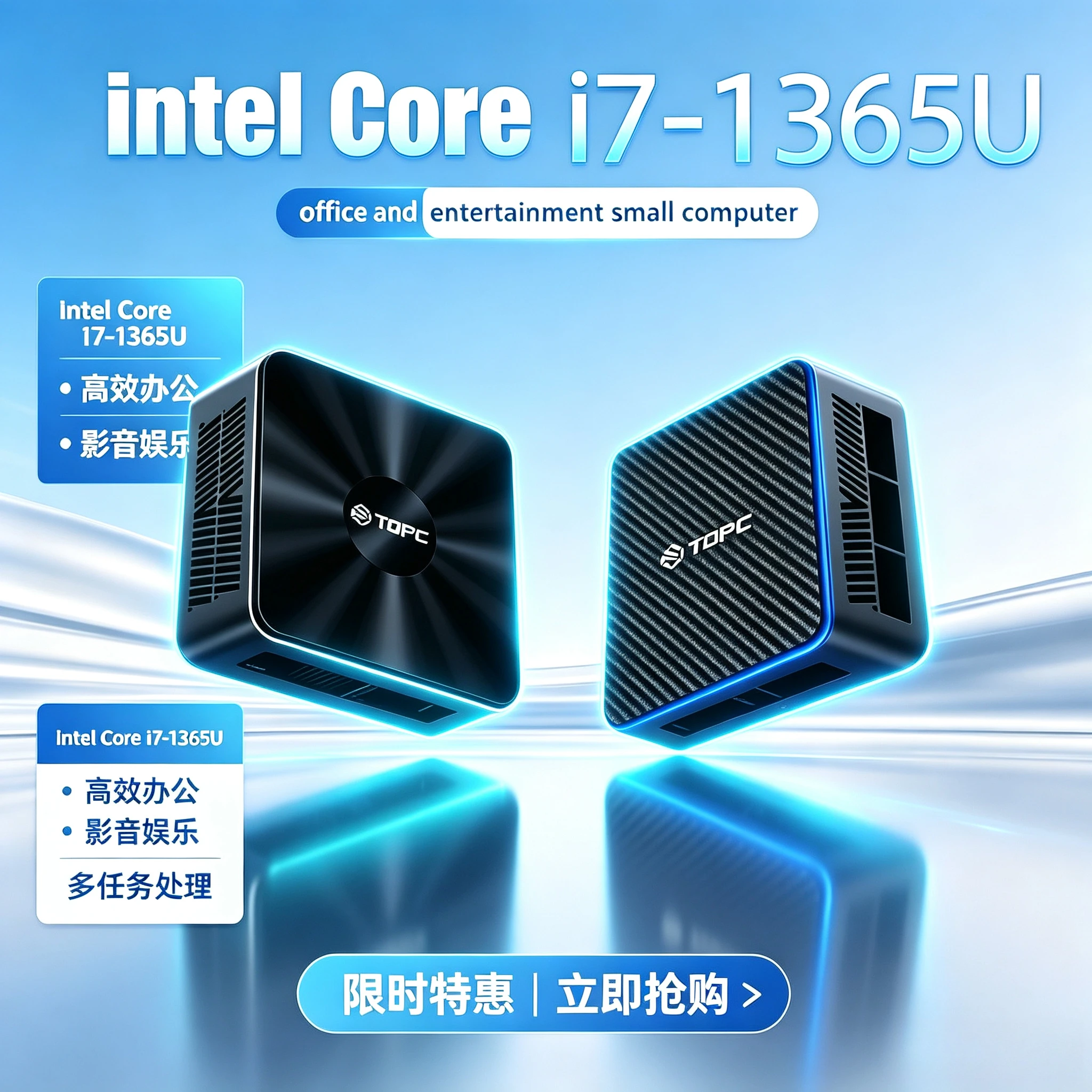Ddr5 Sodimm - كمبيوتر صغير فائق الصغر عالي الأداء
