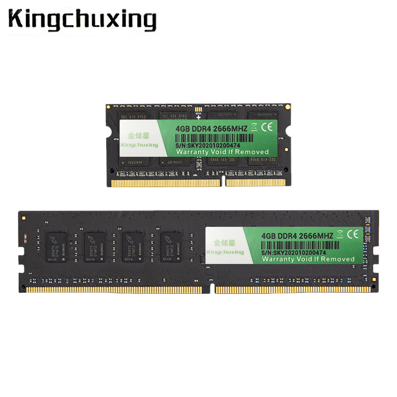 Ddr5 Ram - ذاكرة DDR5 16GB 4GB 8GB DDR4
