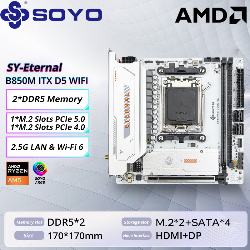 Ddr5 Kit - SOYO B850M ARGB اللوحة الأم WIFI6