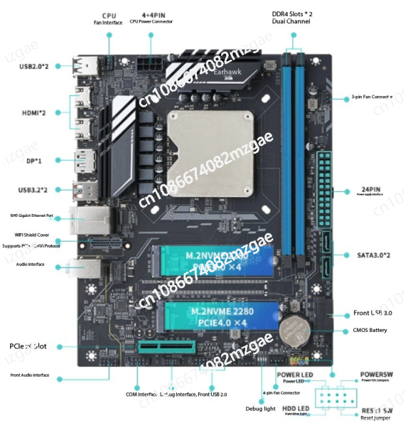 Ddr5 Kit - الجيل الثالث عشر Q1HY اللوحة الأم