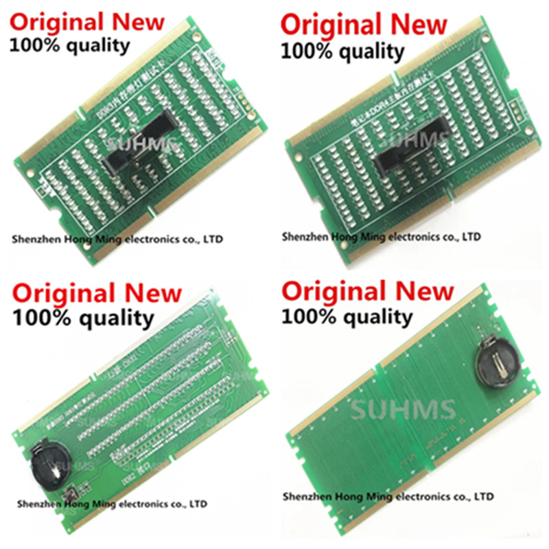 Ddr5 Sodimm - فتحة الذاكرة DDR2 DDR3 DDR4 DDR5