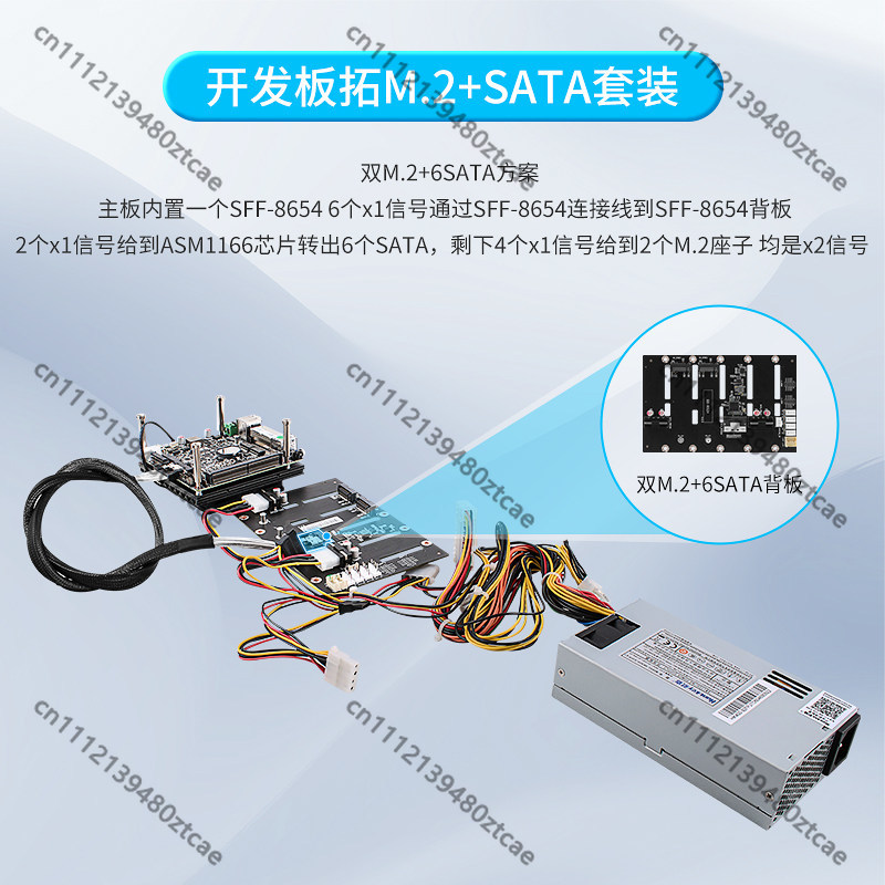 مجموعة لوحة رئيسية N100 N305 N - مراجعة Ddr5 Kit وسعره