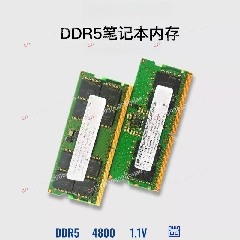 ذاكرة DDR5 للكمبيوتر المحمول 3 - مراجعة Ddr5 Memory وسعره