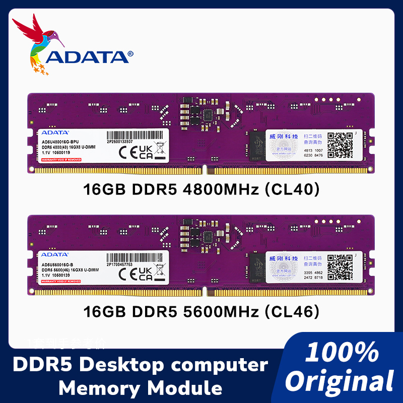 وحدة ذاكرة ADATA DDR5 288-pin  - مراجعة Ddr5 4800Mhz وسعره