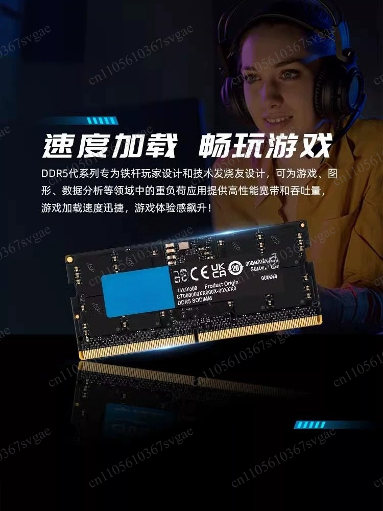 ذاكرة DDR5 للكمبيوتر المحمول 1 - مراجعة Ddr5 Memory وسعره