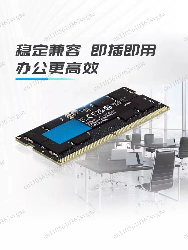ذاكرة DDR5 للكمبيوتر المحمول 1 - مراجعة Ddr5 Memory وسعره