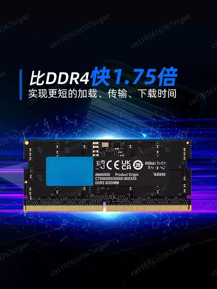ذاكرة DDR5 للكمبيوتر المحمول 1 - مراجعة Ddr5 Memory وسعره