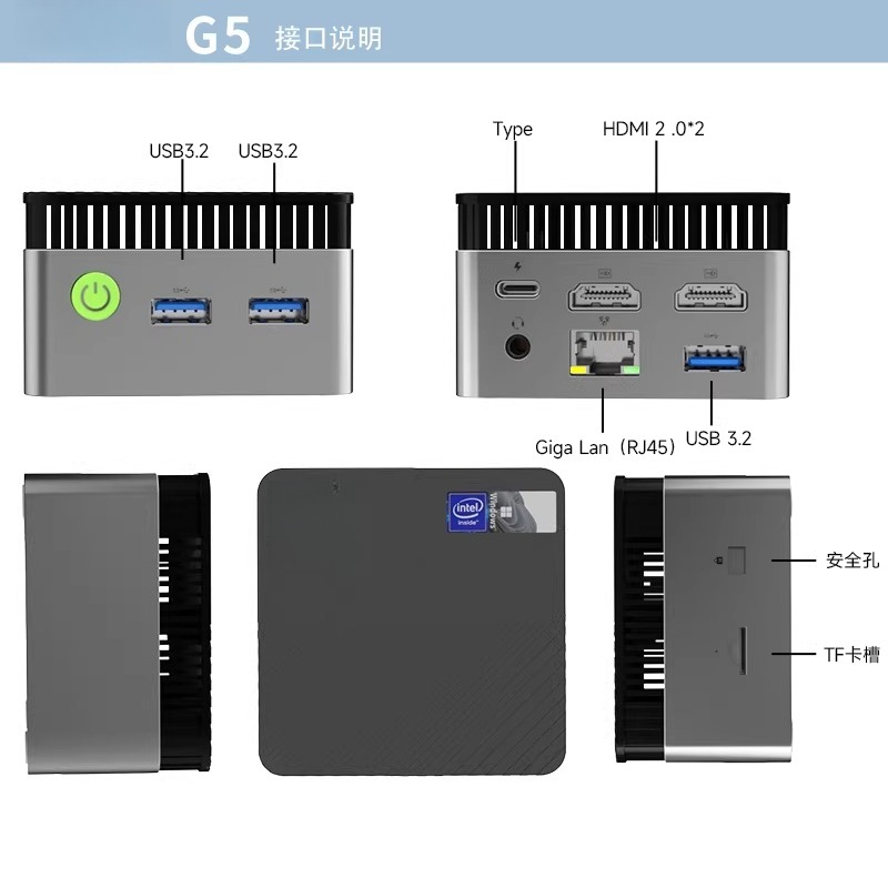 جهاز كمبيوتر صغير G5 Alder Lak - مراجعة Ddr5 4800Mhz وسعره