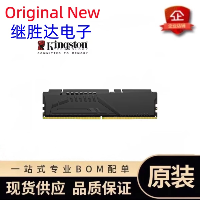 ذاكرة كينغستون فيوري بيست DDR5 - مراجعة Ddr5 6000Mhz وسعره