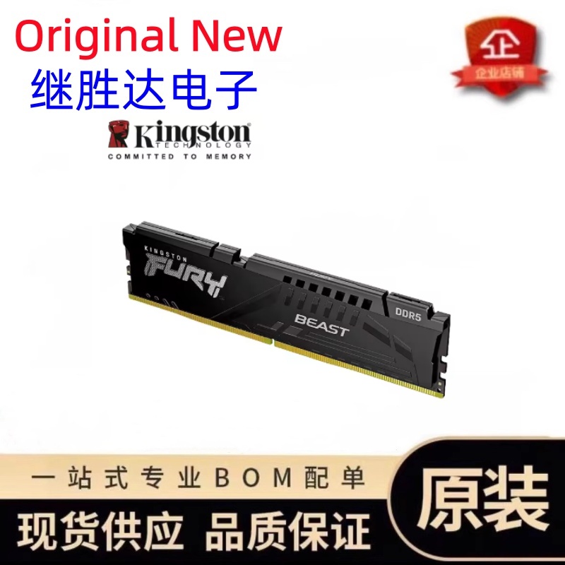 ذاكرة كينغستون فيوري بيست DDR5 - مراجعة Ddr5 6000Mhz وسعره