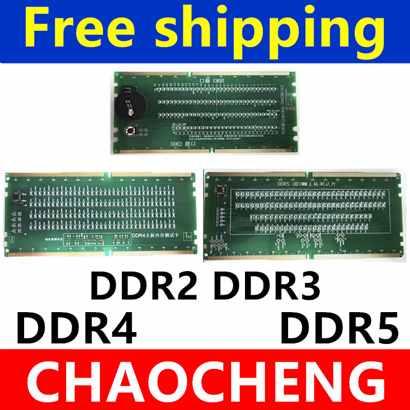 بطاقة اختبار وتحليل تشخيصي لذا - مراجعة Ddr5 Sodimm وسعره