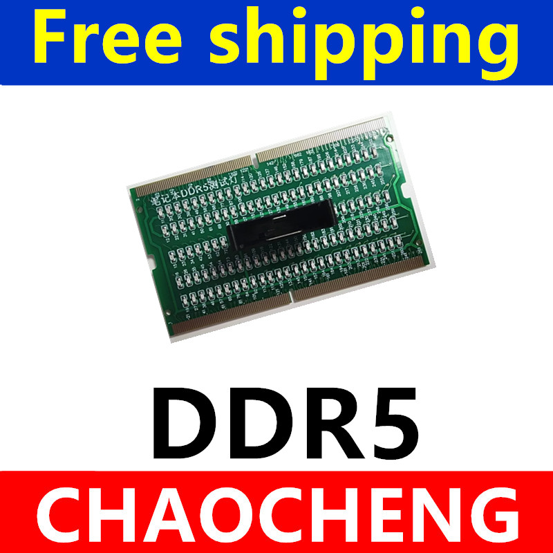 بطاقة اختبار وتحليل تشخيصي لذا - مراجعة Ddr5 Sodimm وسعره