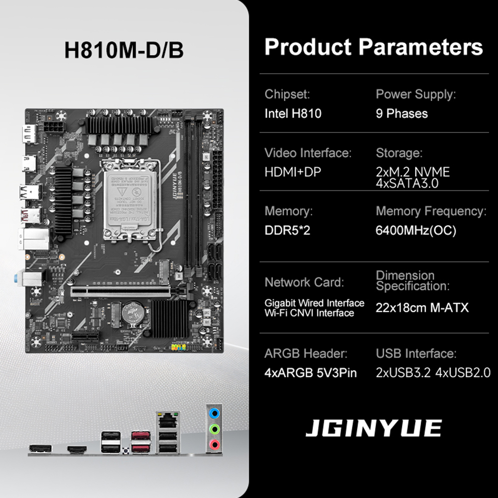 اللوحة الأم JGINYUE H810 Intel - مراجعة Ddr5 64Gb وسعره