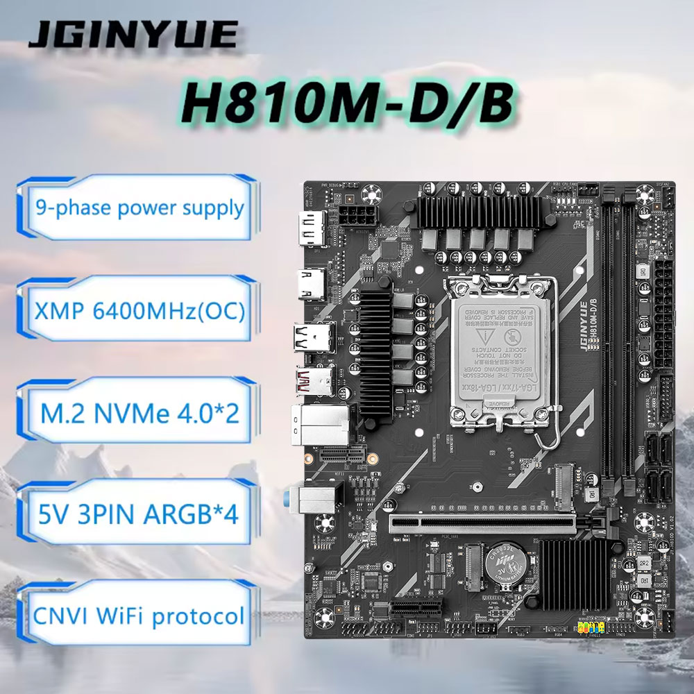 اللوحة الأم JGINYUE H810 Intel - مراجعة Ddr5 64Gb وسعره