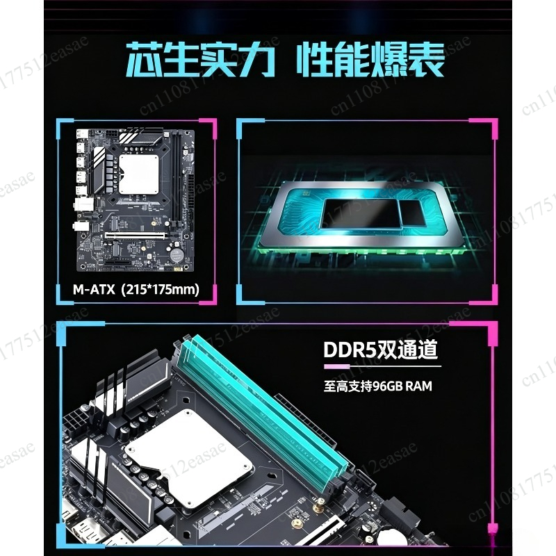 مجموعة اللوحة الأم والمعالج من - مراجعة Ddr5 Kit وسعره