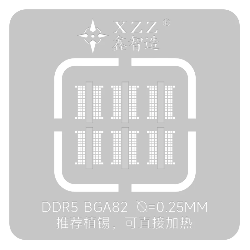 قالب لحام XZZ لـ DDR5 BGA82 9x - مراجعة Ddr5 Kit وسعره