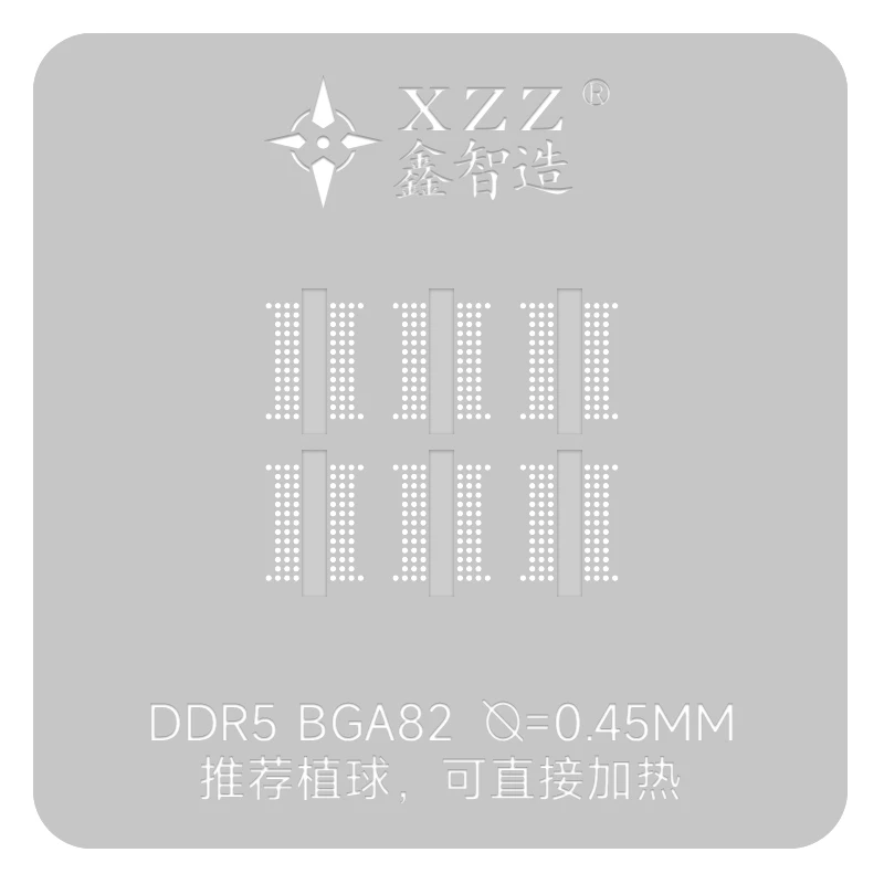 قالب لحام XZZ لـ DDR5 BGA82 9x - مراجعة Ddr5 Kit وسعره
