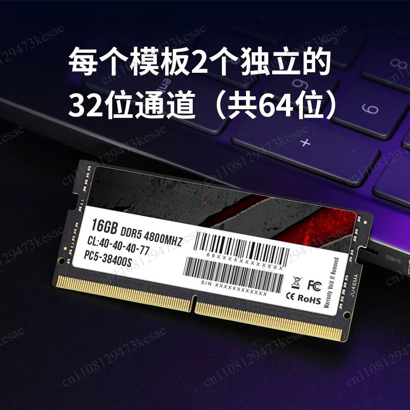 ذاكرة DDR5 للكمبيوتر المحمول 1 - مراجعة Ddr5 Sodimm وسعره