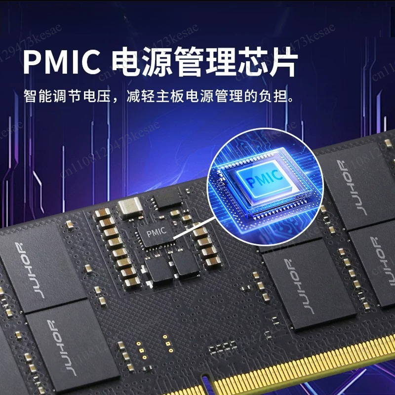 ذاكرة DDR5 للكمبيوتر المحمول 1 - مراجعة Ddr5 Sodimm وسعره