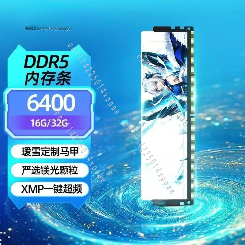 ذاكرة DDR5 سعة 16 جيجابايت 600 - مراجعة Ddr5 32Gb وسعره