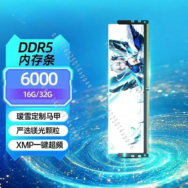 ذاكرة DDR5 سعة 16 جيجابايت 600 - مراجعة Ddr5 32Gb وسعره