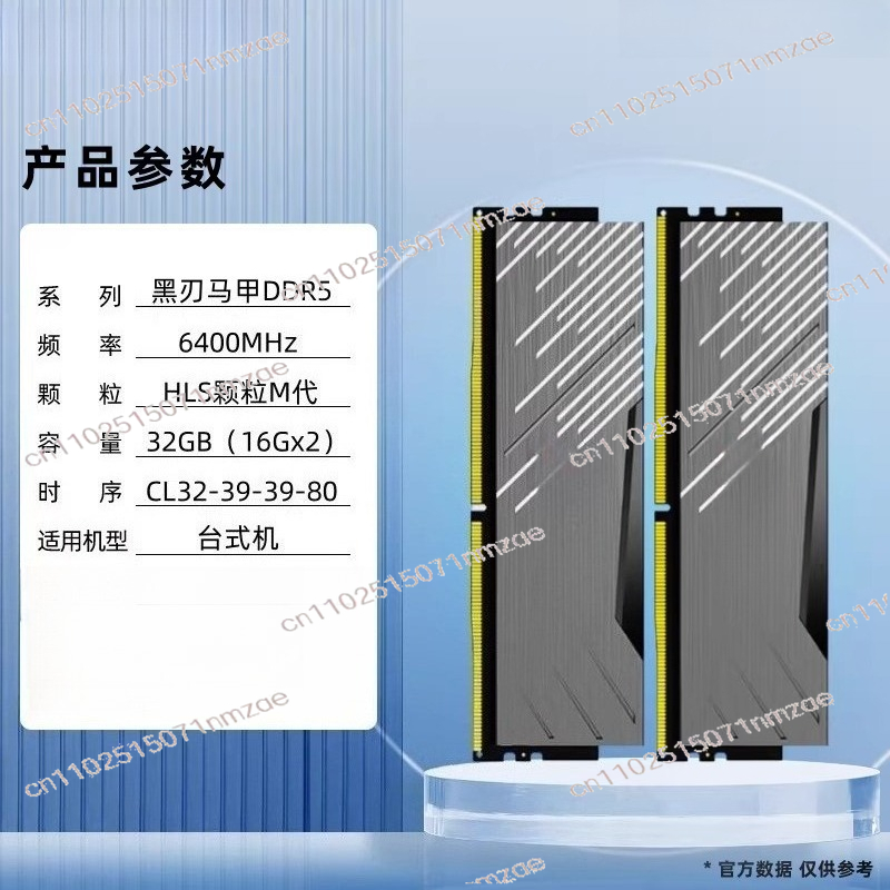 ذاكرة رام للكمبيوتر المكتبي DD - مراجعة Ddr5 6000Mhz وسعره