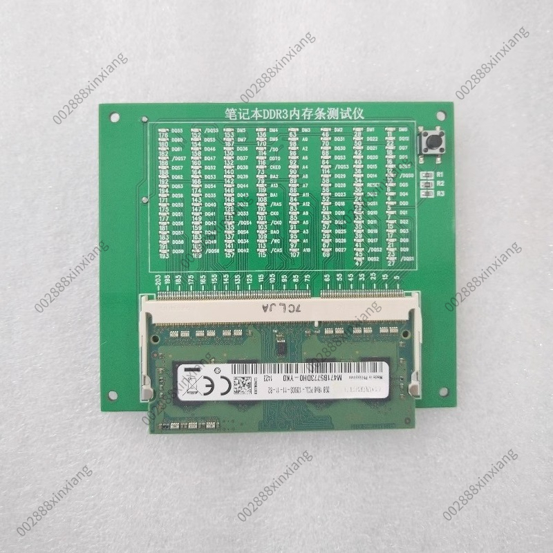 بطاقة اختبار ذاكرة الكمبيوتر ا - مراجعة Ddr5 Laptop Ram وسعره