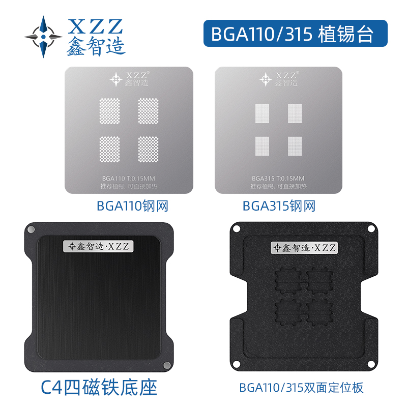 XinZhiZao-Magnet لوحة تحديد ال - مراجعة Ddr5 Kit وسعره