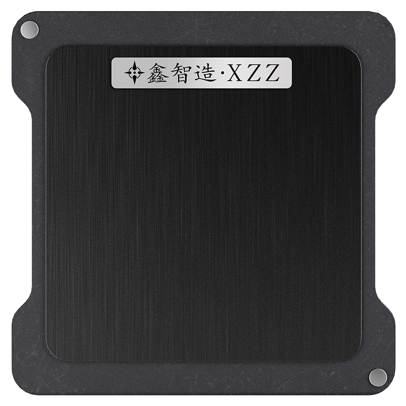 XinZhiZao-Magnet لوحة تحديد ال - مراجعة Ddr5 Kit وسعره