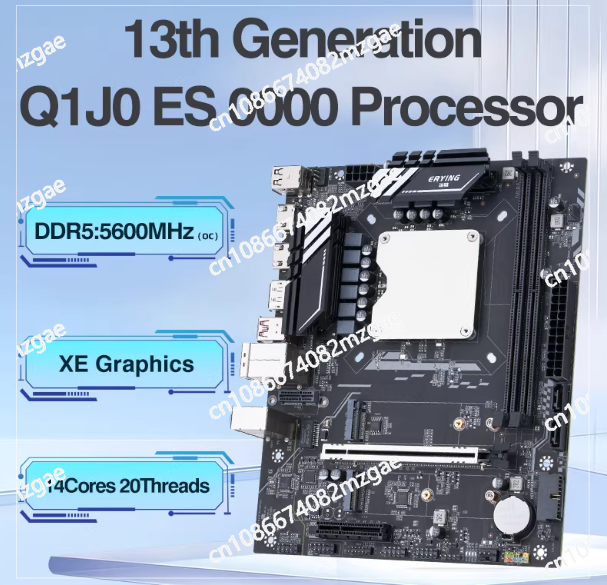 الجيل الثالث عشر Q1HY اللوحة ا - مراجعة Ddr5 Kit وسعره