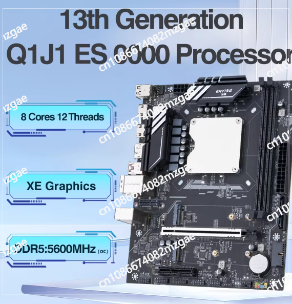 الجيل الثالث عشر Q1HY اللوحة ا - مراجعة Ddr5 Kit وسعره