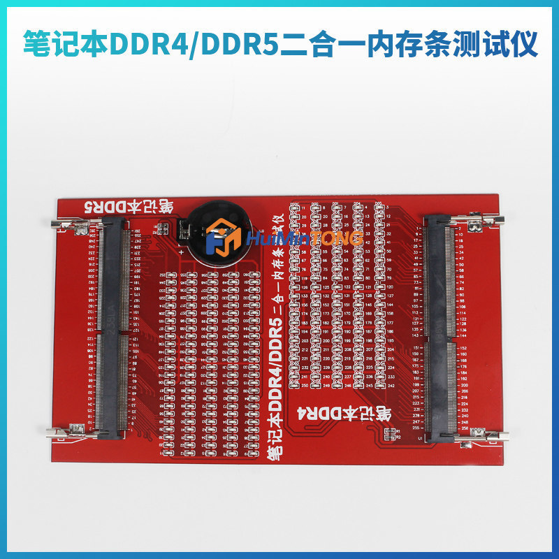 بطاقة اختبار ذاكرة الوصول العش - مراجعة Ddr5 Laptop Ram وسعره