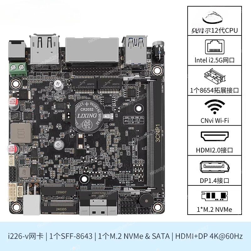 جهاز كمبيوتر صغير من نوع Chang - مراجعة Ddr5 Memory وسعره