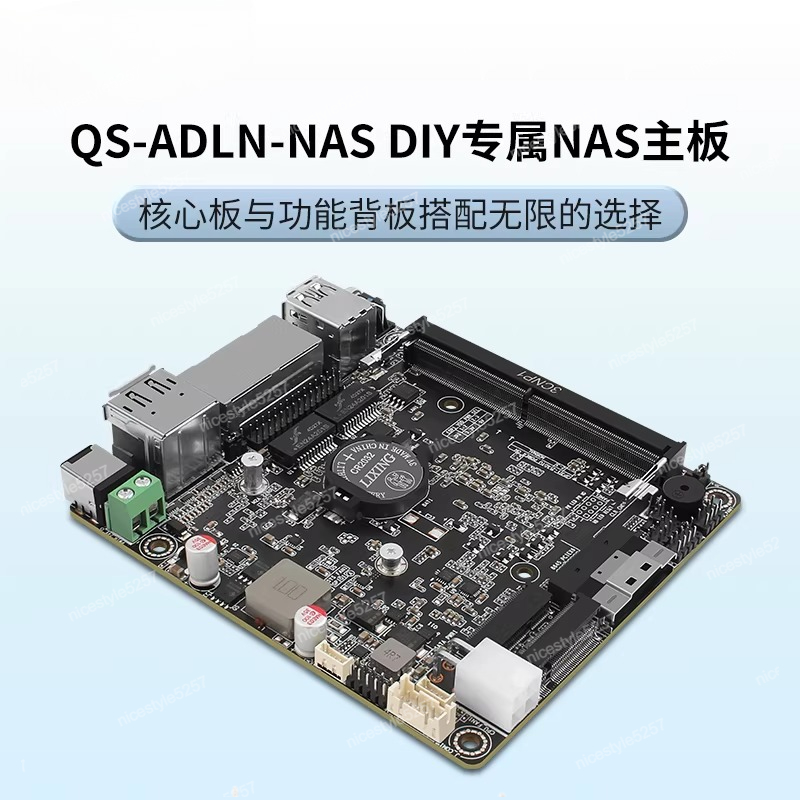 جهاز كمبيوتر صغير من نوع Chang - مراجعة Ddr5 Memory وسعره