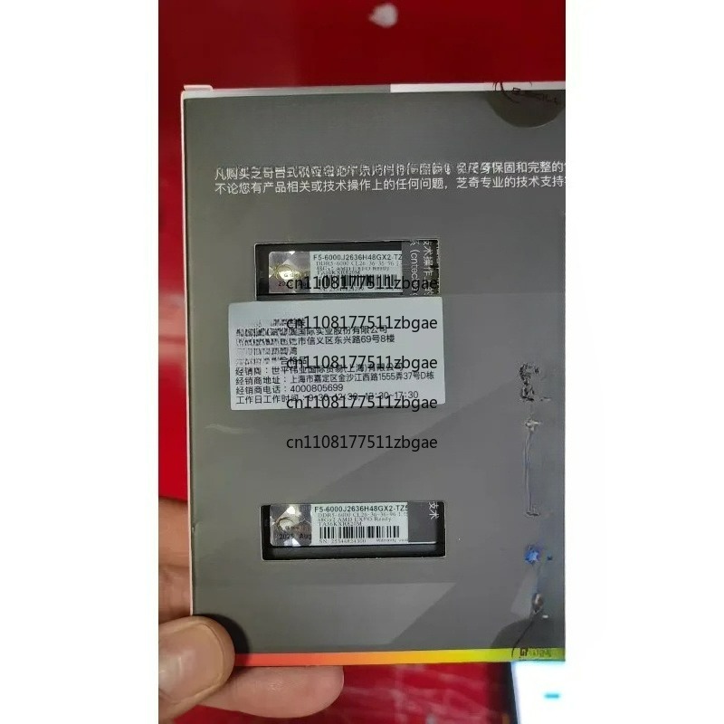 ذاكرة G.Skill Trident Z5 Royal - مراجعة Ddr5 6000Mhz وسعره
